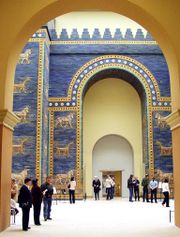 Arco medio punto